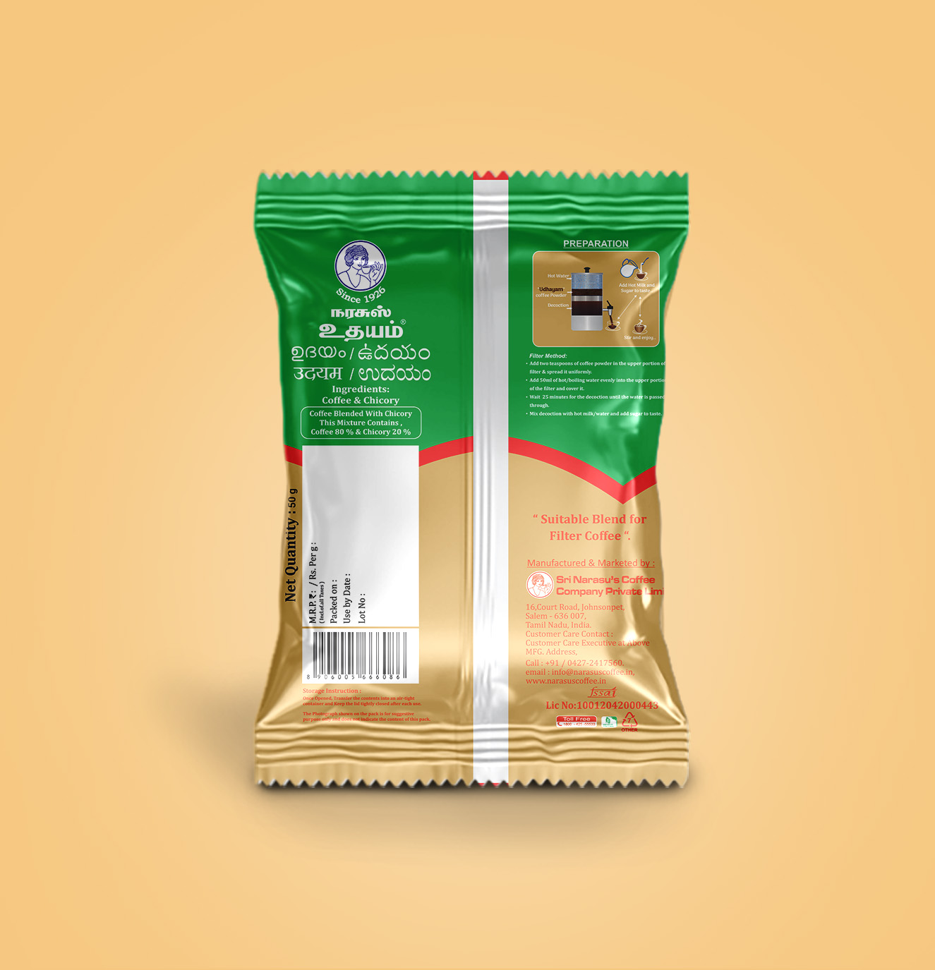 Udhayam Filter Coffee